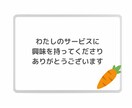 パッと目をひくYouTubeサムネイル作ります わかりやすい！伝わる！クリックしたくなる！目にとまる！ イメージ3