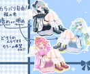 きゃわふわジャージメイド描きます ジャージメイド着ませんか!?着せませんか!? イメージ2