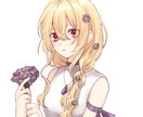 アイコン描きます SNSのアイコンがほしい方へ！ブログやyoutubeにも！ イメージ5
