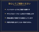 恋愛も仕事も人間関係もAIが分析して占います 生年月日と現状から、AIが選択肢を整理してお伝えします イメージ10