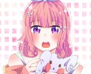 あなただけのSNS用アイコンお描きします オリジナルで可愛い絵を書いております！気軽にご依頼ください！ イメージ1