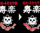 AIで作った画像、印刷できるデータにします PNG/JPG → Illustrator(ai)化対応 イメージ7