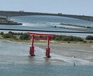 強力霊感！！過去世から今に繋がるメッセージみます 驚きの過去世での出来事　ポジティブな龍神様エネルギーをプラス イメージ3