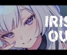 最短4日！たくさんの人に届くMVを制作します あなただけのオリジナルMV作りませんか？ イメージ13