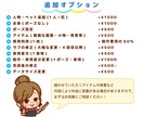 商用OK！ほんわかかわいいイラスト描きます 多用途OK！SNS・ブログ・挿絵・アイコンのイラストに♪ イメージ3