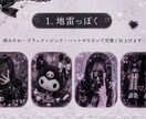 SNSで映える画像加工します！！ます お客様のニーズを全て込めた画像に仕上げます！ イメージ1