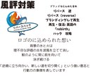 google口コミなどの口コミサイトの相談のります グーグル口コミの削除と対応について相談にお答えします イメージ2