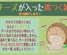スーパー様向け】手描きのイラスト入りPOP描きます 顧客のニーズに応え、イラストで商品の魅力を伝える！ イメージ2