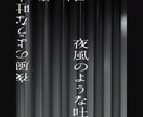 伝えたい想いがわかりやすいフライヤーを作ります 広告用や販促用、イベント用など、ジャンルは問いません！ イメージ8