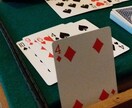 アナログゲーム、オススメ紹介します アナログゲームを始めたいあなたへ イメージ1