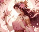あなたの知らないあなたの女神性☆深く詳しく占います 48時間以内納品/使命/ミッション/本当の私/隠れた魅力 イメージ2
