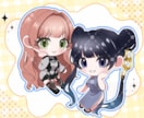 最短即日！デフォルメ(SD)イラスト描きます 活動者応援！嬉しい《初回特典付き》 イメージ9