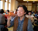 今・時代・社会のプレッシャーに負けない自分にします 弱い自分を変身させよう・・それは、フィンガースゲッションで。 イメージ1