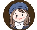 ゆるいシンプルアイコンを作成します ご自身の雰囲気をほんのり感じるアイコンに設定しませんか☺︎ イメージ2
