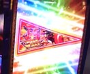 スロットの勝ち方教えます オカルト一切なし。正攻法をお伝えします。 イメージ1