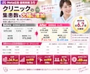 Google認定資格者がGoolge広告運用します 認定資格者が直接担当する安心のGoogle広告運用 イメージ10