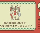 レトロポップで可愛い結婚式OP作ります お名前と挙式日をお伝えいただくだけでおしゃれなムービーが！ イメージ3