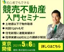1枚1,000円！バナー・ヘッダー制作します 即日着手可能！4月までの特別価格！！ イメージ2