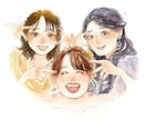 定員に達しました。限定価格で水彩似顔絵を制作します 通常出品の半額以下！特徴を捉えながら可愛くお洒落に描きます イメージ2