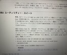 Cobol、Jcl、Tsoを教えてします COBOL、Jcl、OS/390 オペレーティングシステム イメージ2