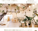 お洒落なInstagramの投稿画像デザインします 効果的で目を引くデザインで宣伝効果を向上させます！ イメージ3