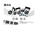 お店や個人の情報を載せる小さなカードを制作します 多様なクリエイターの中からあなたのお気に入りがきっと見つかる イメージ5