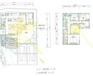現役1級建築士が住宅の間取り提案を行います ◼️土地を活かしたプロの提案で豊かな暮らしを！ イメージ3
