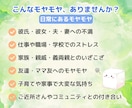 愚痴聞き専用電話☘️あなたのモヤモヤ受け止めます 控えめさんもHSPさんも安心✨優しい人だって愚痴りたい…！ イメージ2