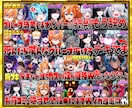 現役プロがYouTubeサムネイル・グッズ画像ます クリック率の高いサムネイルをデザイン イメージ4
