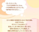 保育園の壁面・製作お手伝いします 保育園の壁面、製作準備、記念日の装飾等もお任せください！ イメージ2