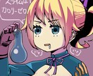 SNS用アイコンを描きます あなただけの可愛いSNS用アイコンを描きます！ イメージ4