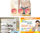 修正無制限！!バナー・WEB画像お作りいたします 再利用可能なPowerPointでの作成・提出対応もOKです イメージ2