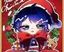 表情豊かなイラストを描きます 生き生きとした表情を描けます！ イメージ2