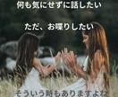 心がほっとできる時間にします 1分でも5分でも♪癒やしのひととき꙳✧˖° イメージ3