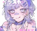 MV・人物絵・オリキャラ承ります ○○カラフルな絵から彩度薄めの絵まで幅広くサービス致します！ イメージ1