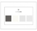 ペット・人物の大人可愛いイラスト描きます オリジナルのイラストで大切な家族との思い出を素敵に残そう イメージ3