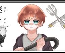 歌ってみたのサムネ描きます 本家よりのもの 完全オリジナルのもの選べます◎ イメージ4