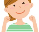FXノンビリ☆卒業後【追加トーク】フォローします 【ノンビリトレード】を深堀りしてみませんか☆ イメージ1