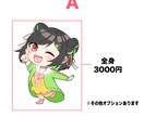 パッと目を引く可愛いデフォルメイラスト描きます VTuber·SNS·配信活動に使えるイラストをご提供します イメージ3