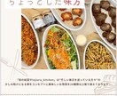 伝わる、魅力的なチラシお作りします 丁寧×見やすい！幅広い分野に対応するチラシ作成 イメージ3