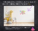 お子様の気質を鑑定します カバラ数秘術と占星術を使いお子様の気質お調べします イメージ5