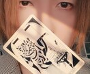 あなたの心に寄り添うタロット鑑定いたします 20年の経験で心に寄り添う、未来を切り開くタロット鑑定 イメージ2