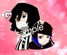 今だけ！キャラクターとの夢絵描きます SNSのアイコン等にオススメです！キャラクター変更も可！ イメージ1