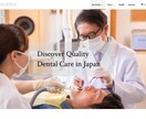 歯科医院の外国語版ホームページを作成します 特別セール実施中（先着1名様限定で格安でお受けします） イメージ1