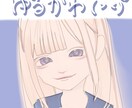SNSアイコン、イラスト作成します SNSアイコン、イラスト作成します！ イメージ3