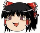 ゆっくり動画のシナリオ・脚本執筆します ゆっくり動画黎明期から見続けたライターが担当します イメージ1