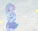 歌みた/配信/YouTube動画イラスト描きます 目を惹くサムネイル✨今だけ特別価格でイラストをお届けします♪ イメージ9