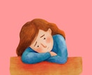 身近な人には話しにくい方へ！やさしくお話聞きます 気兼ねなく話せる、ちょうどいい間柄、誰かと話したいときに！ イメージ3