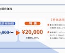 官公庁案件獲得の最短ルートをナビゲートします 5兆円市場へ参入！最短1週間で申請完了 イメージ5