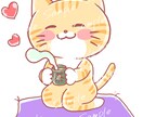 可愛いイラスト(表情差分)5点セット描きます 動画用、その他シンプルで可愛いイラスト描きます。 イメージ1